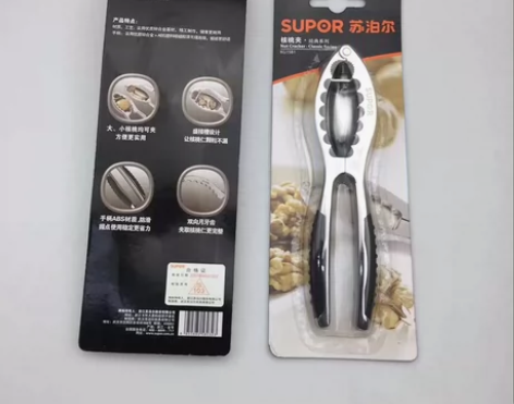 低价处理一批苏泊尔正品不锈钢核桃夹子锌合金...