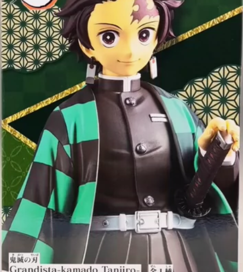 日版眼镜厂grandista鬼灭之刃灶门碳...