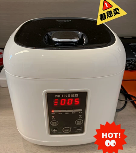 【捡漏啦！只要49元！】电饭锅小2人美菱电饭煲家用2人1迷你...
