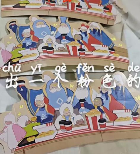 光遇X肯德基联动周边 桶套单买20桶单买3...