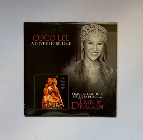 李玟   A Love Before Ti...