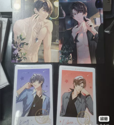 【未定事件簿】情沐蜜邀 赏味 祈慕誓吻 偷...