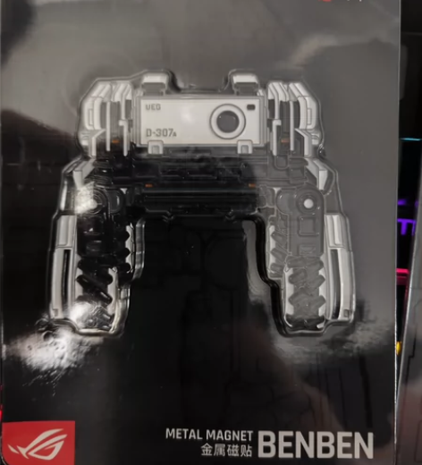 125：流浪地球2周边 赛凡科幻空间 55...