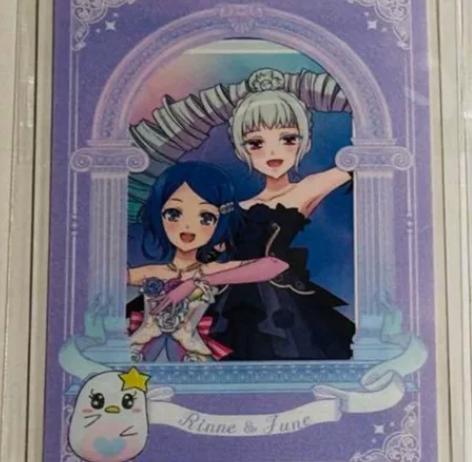 美妙旋律好价官谷(非现进群转单,转单完提确...