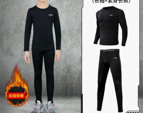 李宁儿童紧身衣速干衣打底训练服长袖男童足球...