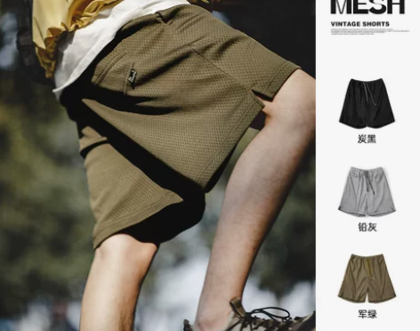 马登工装 美式复古网眼透气短裤排汗宽松训练...