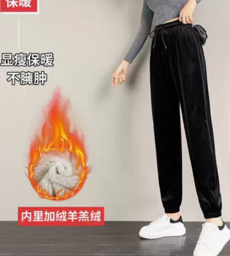 金丝绒运动裤女休闲宽松束脚垂感加绒加厚羊羔...