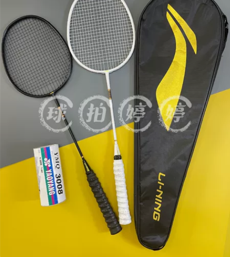 【全新闲置】李宁羽毛球拍超轻4u高碳素复合...