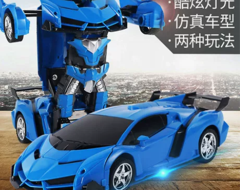 男儿童玩具5一7岁车7一9一12岁爆款20...