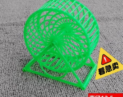 ★全新6.6元包邮★仓鼠跑轮静音运动跑步机...