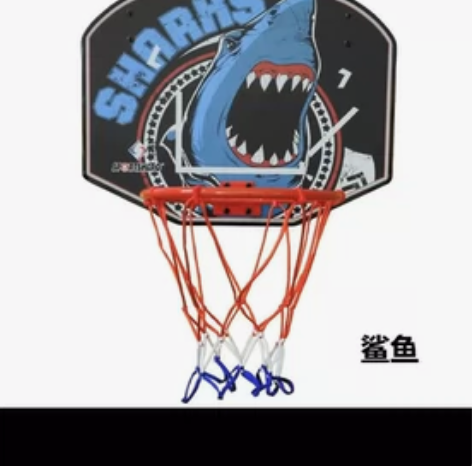 儿童篮板,只组装,未使用,全新 仅限自提,...