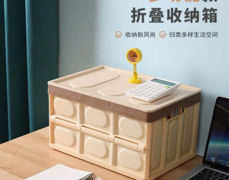 衣服收纳箱秋冬收纳家用衣服折叠户外野营收纳...