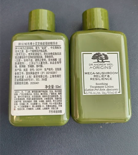 【33包邮】Origins韦博士灵芝焕能强...