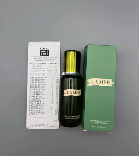 闲置出全新海蓝之谜精粹水150ml 转手原...