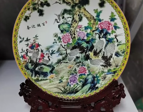 金青霞大师百鹤迎春赏盘带收藏证书带礼盒博古...