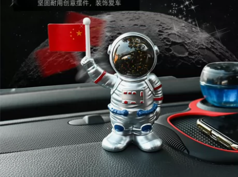 太阳能车载摆件宇航员汽车内中控台太空人饰品...