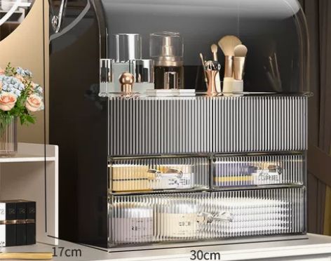 德国化妆品收纳盒亚克力防尘桌面大容量梳妆台...