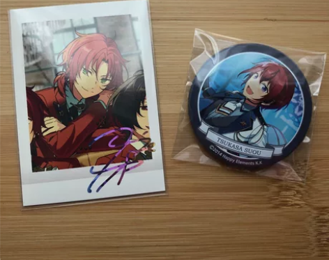 es 偶像梦幻祭 月咏雷欧 朱樱司 奶次 ...