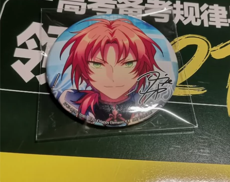 【急出】月永雷欧cd人头吧唧 全新无伤无锈...