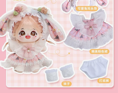 ?（全新）正品棉花娃娃炸毛裸娃20cm厘米...