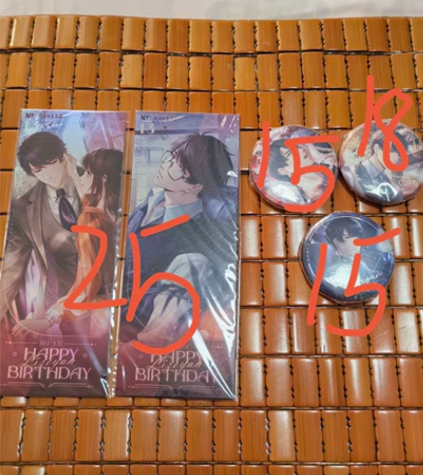 李泽言小set，非偏远包邮出 感兴趣的话点...