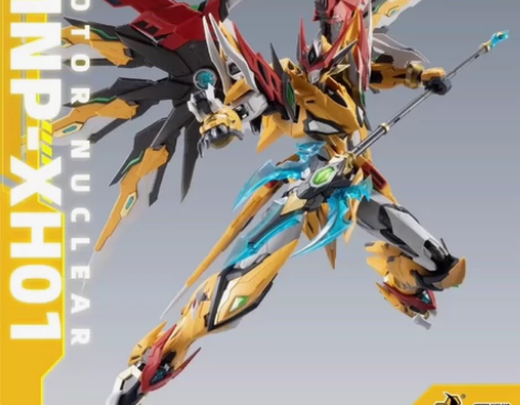 包模价格。魔动核白起，赤枭配色。 #万代 ...