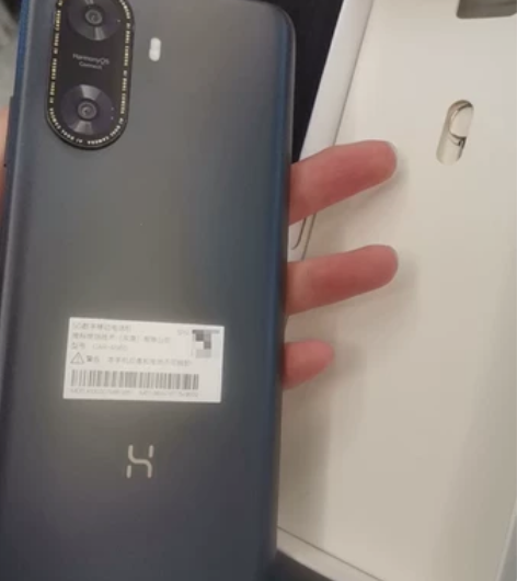 出一台畅享60s 8+128 爽快可刀 激...