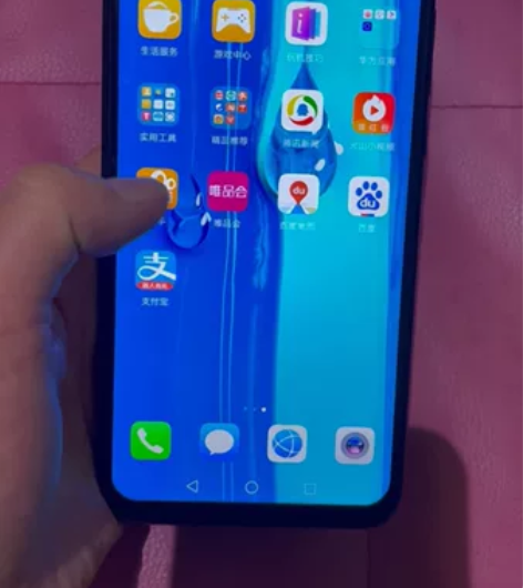 华为手机华为畅享9plus手机4+128G...