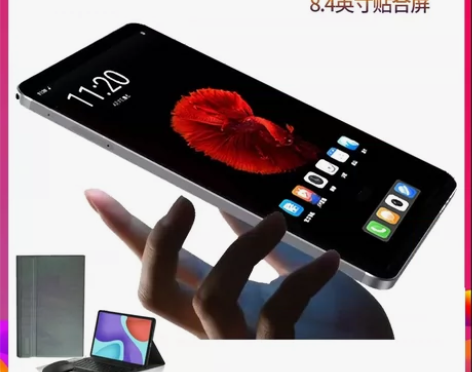 酷比魔方  掌玩mini 通话平板电脑