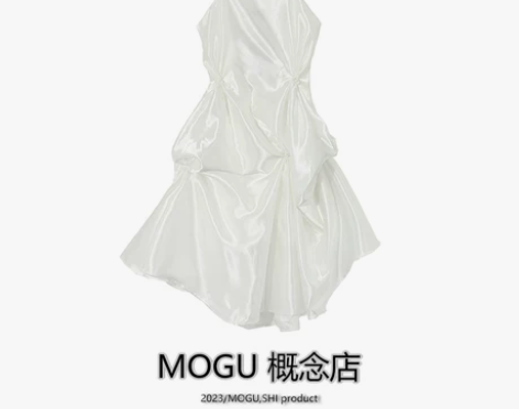 MOGU 不规则吊带连衣裙女款甜美时尚日系...