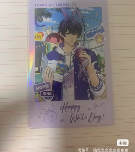 未定事件簿 hoyo好运拍立得 陆景和 默...