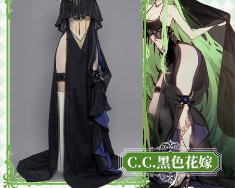 【遥远预售】悠窝窝家c.c.黑色花嫁 包括...