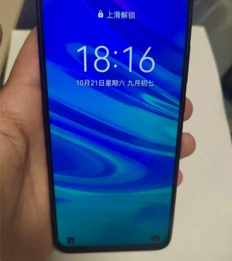 出闲置华为麦芒8 6+128G 一部 功能...