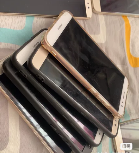 官网正品 Huawei/华为 Mate 4...