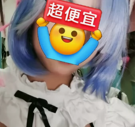 出 【蕾姆女仆大全套】 大全套包括：裙子主...