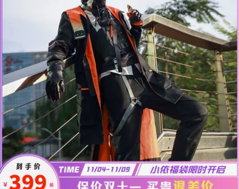 次元依Vtuber虚拟主播Luxiem彩虹...