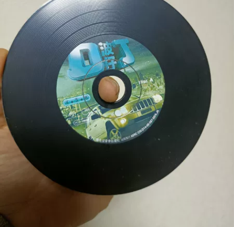 dj波仔 感兴趣的话点“我想要”和我私聊吧～