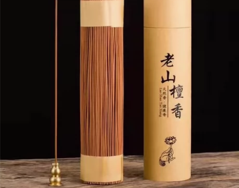 【清仓包邮】天然海南芽庄沉香老山檀香线香和...