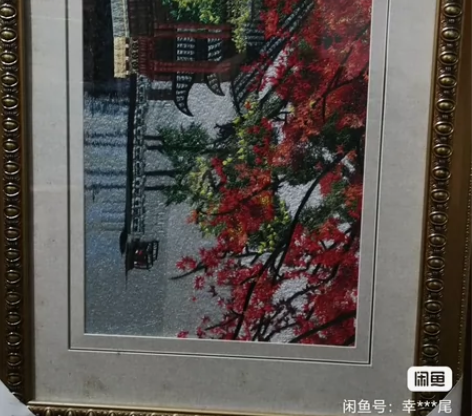 刺绣中国云锦画 外框尺寸45?45cm,内...