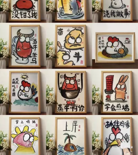 【纯手绘】搞笑字画摆台和团扇都能画，送闺蜜...