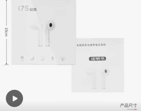 蓝牙无线耳机正品数码蓝牙耳机运动蓝牙耳机高...