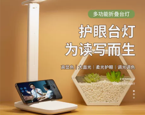 【亏本清仓】台灯学习专用护眼宿舍床头灯充插...