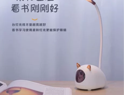 Led护眼小台灯三种灯光可调,暖光,日光,...