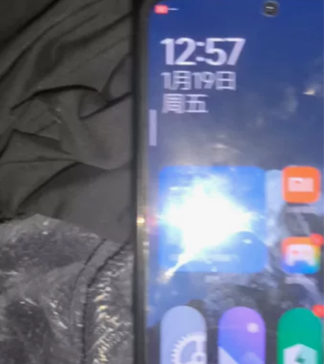 红米k50至尊版8+256全原。换过一次充...