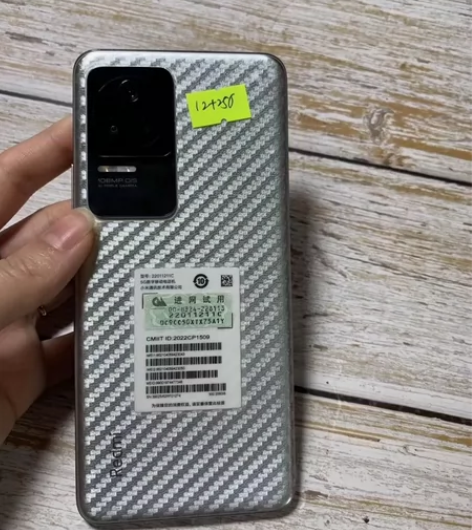 红米K50Pro高配版12+512g 双卡...