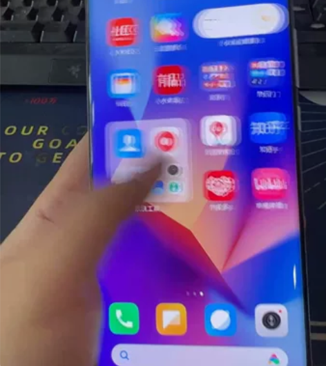 ?小米12Pro 5G骁龙版 8+256 ...