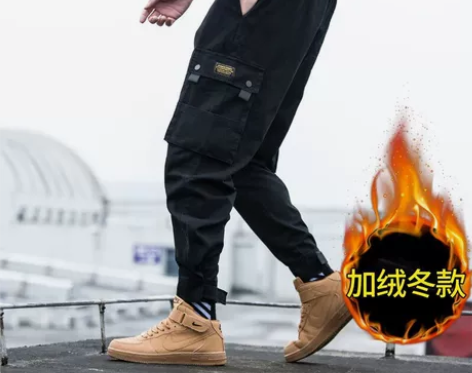 工装裤男秋冬潮牌宽松韩版潮流胖子加大码长裤...