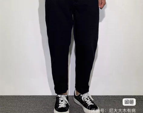 HEY MAN日系复古宽松百搭黑色长裤子 ...