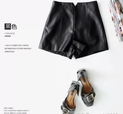 皮裤女高腰显瘦外穿休闲裤包臀时尚修身靴裤百...