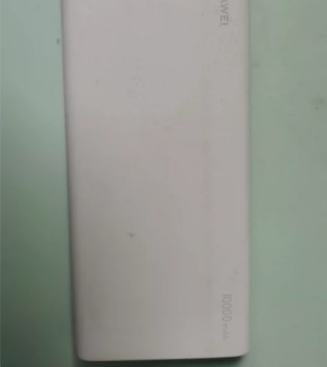 华为10000毫安充电宝 有双向18w快充...